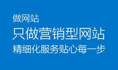 一些提升网站权重的具体步骤分享